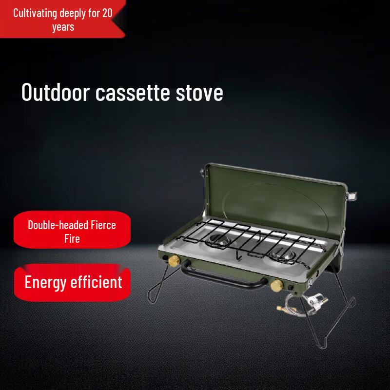 Beifu Double-Head Gas Camping BBQ Stove