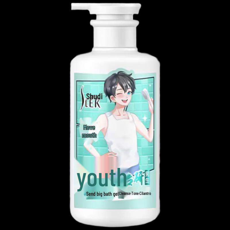 Sature Shower Gel