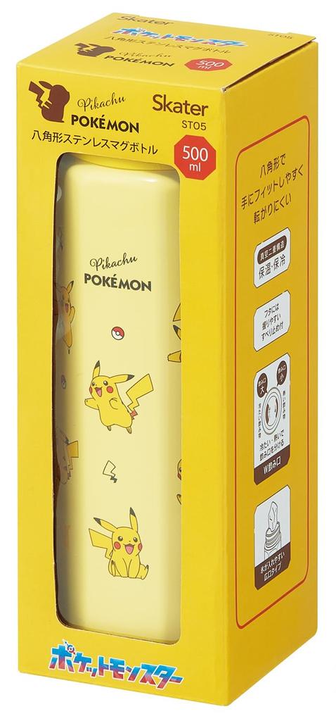 Skater Stainless Steel Mug Easy to Octagonal Insulated for Hot and Cold Pikachu for Bottle, 500ml, Hold, Shape, Drinks, Pokémon Design, Boys, STO5-A