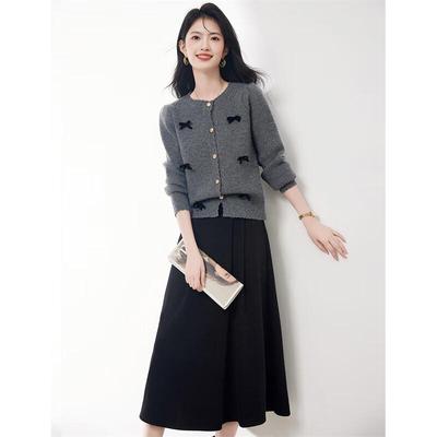 Women's Cardigan Sweater & A-Line Skirt Set