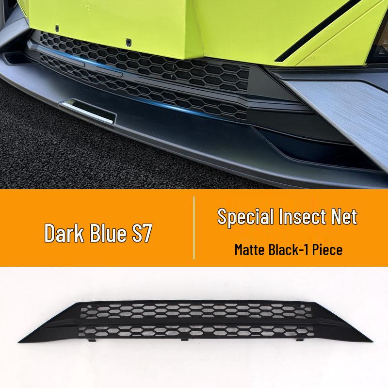Changan Deepal S07/S7 Radiator Insect & Dust Net Grille