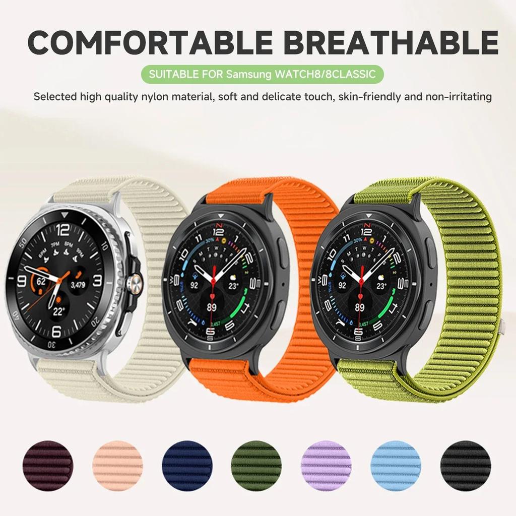 Nylon Loop Comfortable Strap For Samsung Galaxy Watch 8 Classic 46mm Sport Bracelet Wristband For Samsung Watch 8 44mm 40mm Band
