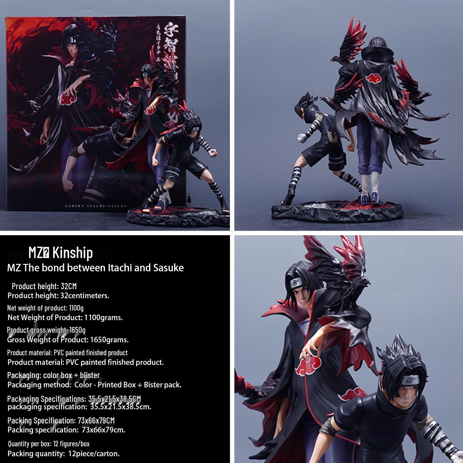 MZ Zuo Хокаге Облигации: Учиха Итачи и Саске Наруто Фигурка Ниндзя Украшение Статуя GK