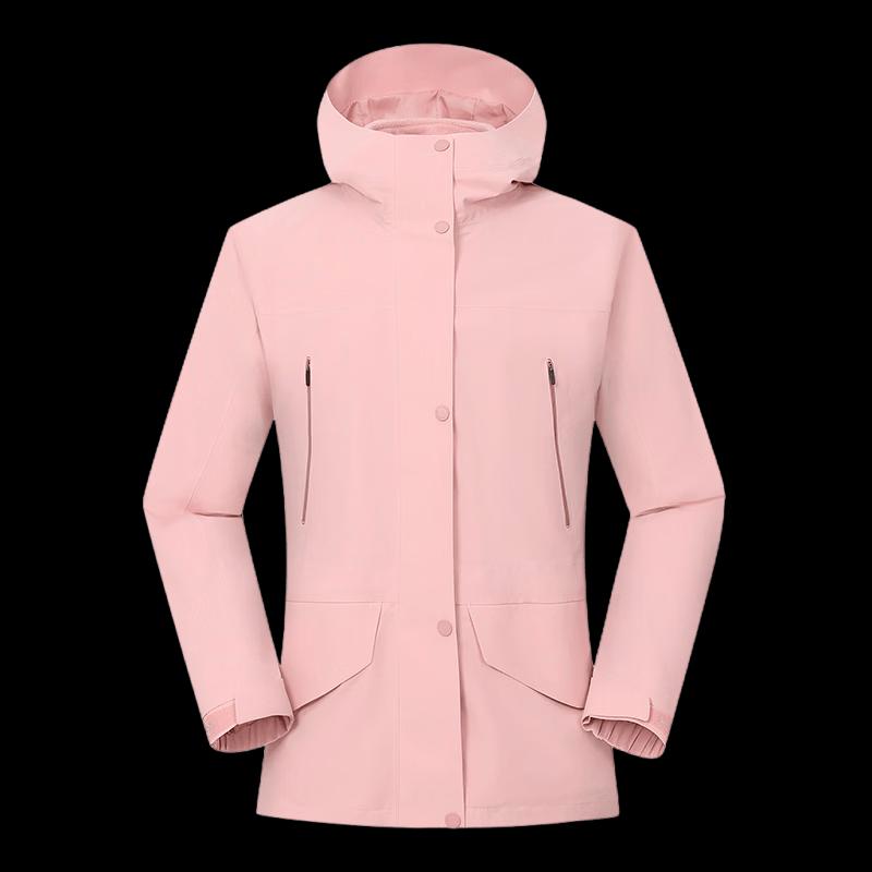 Blue Step Women's Winter Outdoor 3-in-1 Jacket