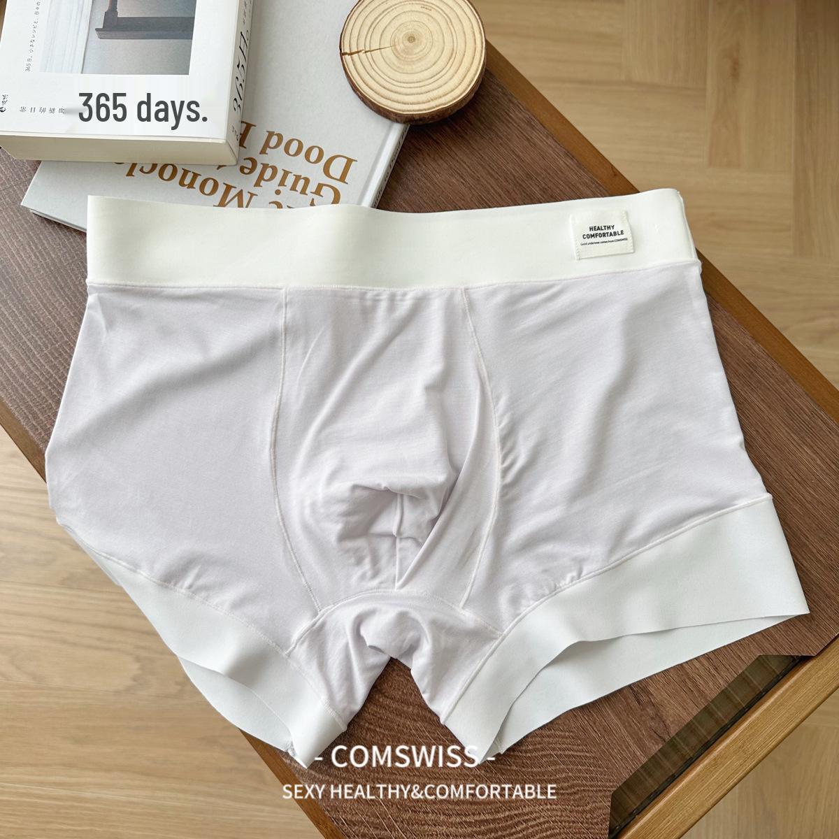 

NS016 Мягкое Дышащее Бесшовное Мужское Нижнее Белье - Весна/Лето Модальные Брюки с Ощущением Обнаженности XXL