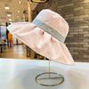 Womens Sunshade Hat Spring Summer Outdoor Uv Protection Wide Foldable Brim