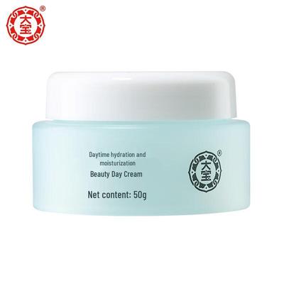 Dabao SOD Moisturizing Day Cream