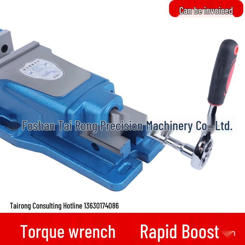 4-inch Concealed Hydraulic Vise: CNC Precision Flat Jaw for Heavy Duty Machining
