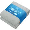 Double Size Cooling Mattress Pad for Summer Cool To the Cool Mattress TEIJIN 6 Colors Gray - Touch, Pad, Q-MAX 0.45, High-performance Filling,