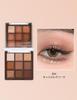 Erinde eyeshadow palette pearl matte brown 06# caramel Greek smoky chocolate waterproof sweat-resistant highly pigmented long-lasting