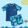 Dreiteiliges Jungen-Schnelltrocknungs-Badeanzug-Set: Sonnenschutz & Konservativ