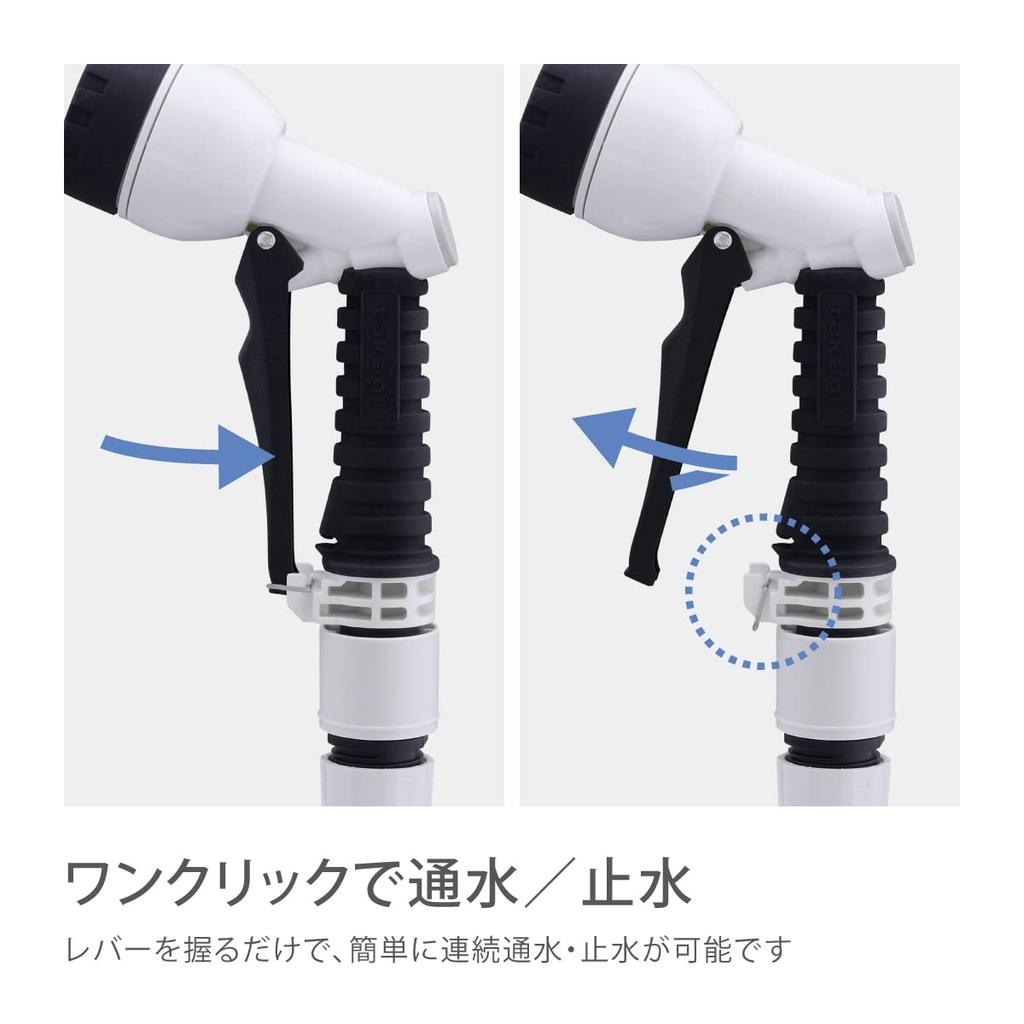 Takagi Hose Reel Compact Reel 15m (CG)