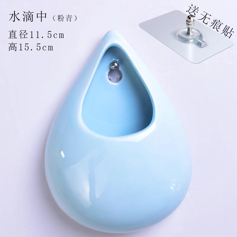 Ceramics Wall Hanging Vase Water Drops Wall Vase Ornaments No-punching Hydroponics Flower Insert Room Background Interior Decor