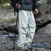 Guirenniao Men's Outdoor Cargo Casual Pants