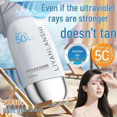 Whitening & Brightening SPF50+ PA++++ Sunscreen