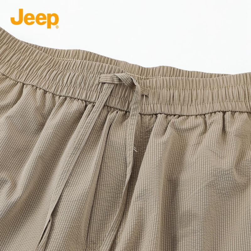 Jeep Men's Summer Quick-Dry Casual Shorts