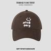 Fashionable Wide brimmed Baseball Cap Showing Off The Face  Small Big Head Circumference  Sun Protection Baseball Cap for Men