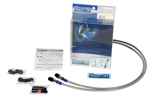 

Комплект передних тормозных шлангов SWAGE LINE, алюминий (Покрытие/Черный) Прозрачный шланг PCX125/150 10-13 NAF178 [HTRC9]