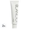 Blanc 101 Signature Hand Cream 2 Pcs 50ml