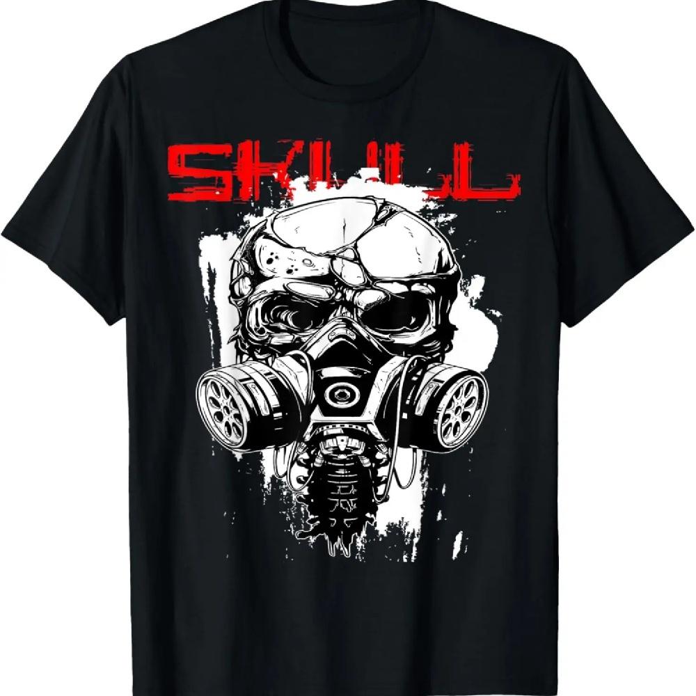 

Футболка Череп Маска Скелет Кости Смерть XXXXXL чёрный