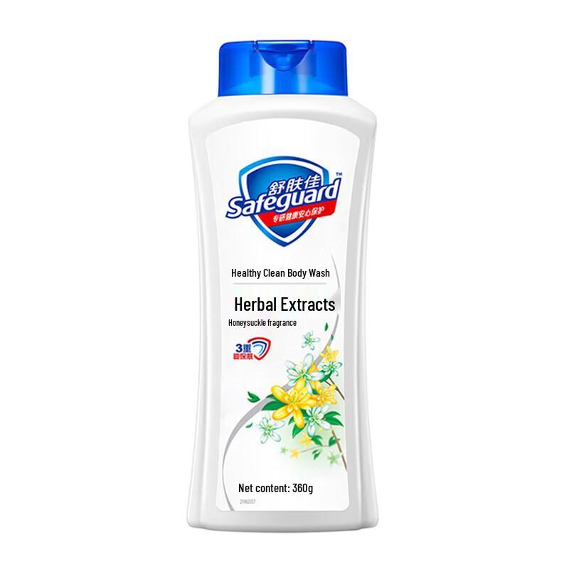 Safeguard Healthy Clean Duschgel