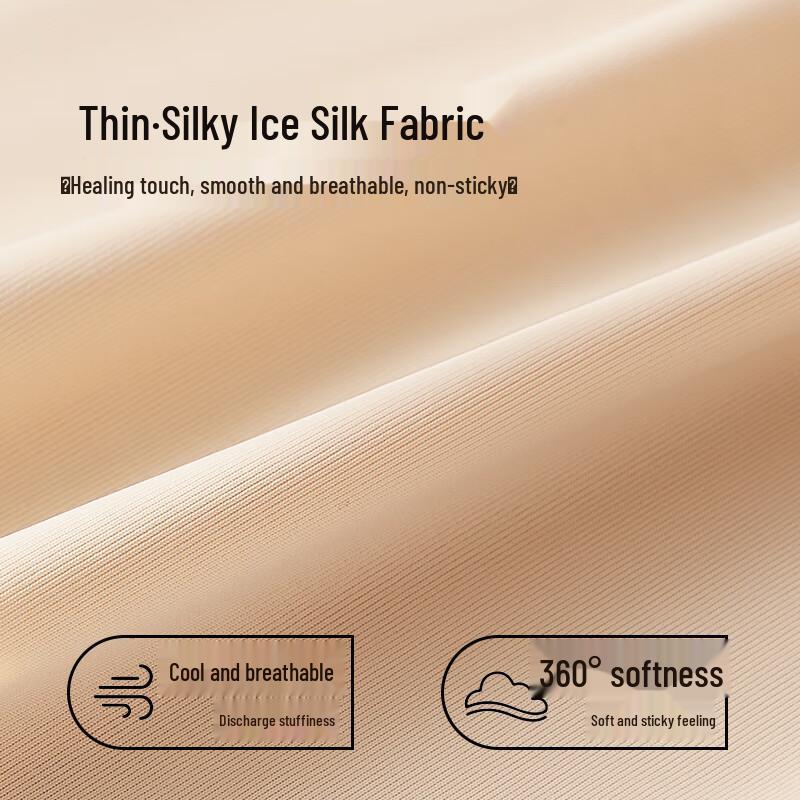 Dushi Liren Women's Ice Silk Seamless Safety Shorts 2-Pack