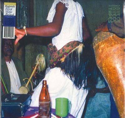 LP Record VARIOUS - Buganda Royal Music Revival NNT028 Nyege Nyege Tap 2021 Non Japan Folk