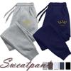 Golden-crown Men Jogger Pants Pocket Elegant Thin Golden Crown Print, Noble Minimal Line Graphic, Elastic Drawstring Soft Sweatpants for Streetwear
