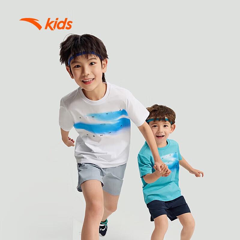 Anta Boys' Quick-Dry Short Sleeve Sports T-Shirt