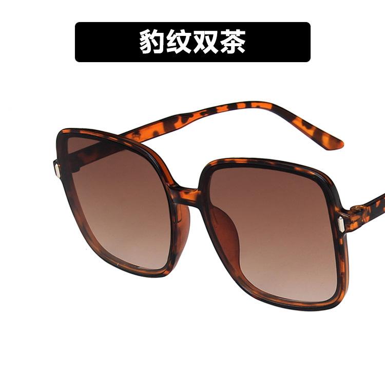 Rice nail square sunglasses gradually change color new sunglasses women's trend UV protection retro sunglasses