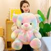 Plush teddy bear doll new color big bear throw pillow girls bed sleeping doll Valentine's Day gift