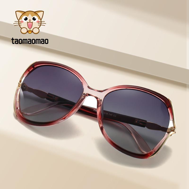 Womens Fashion Polarized Sunglasses With Protection For Travel And Outdoor Activities