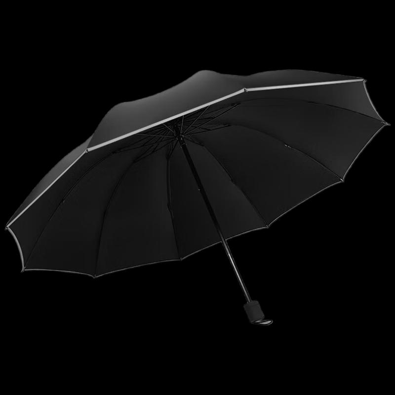 MIDO Oversized 10-Rib UV Protection Folding Umbrella