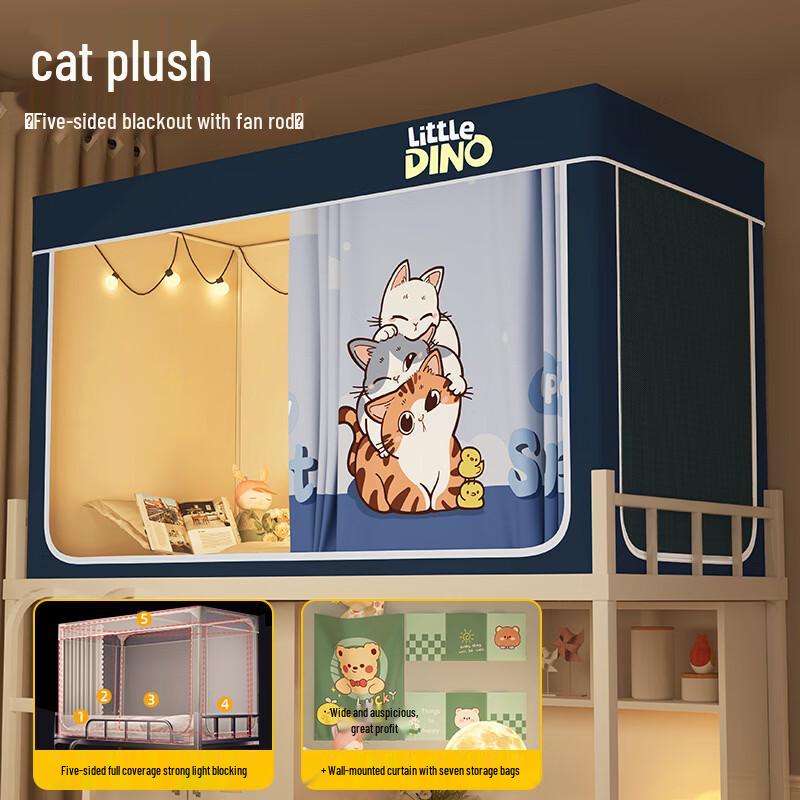 

Ragdoll Cat Integrated Mosquito Net & Bed Curtain for Dormitory Bunk Beds