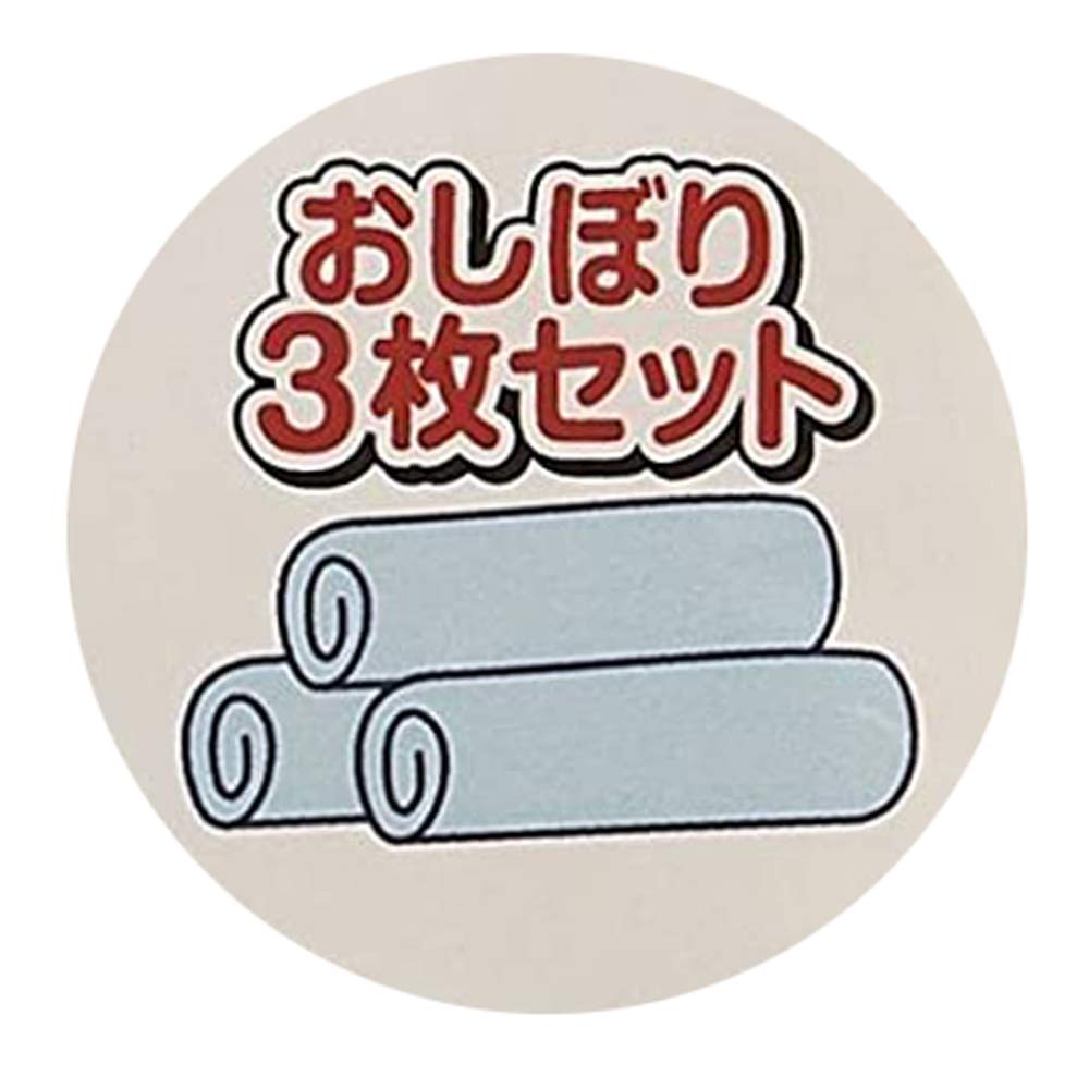Skater Oshibori Towel Mario 20 OAC1T 3-Piece Set,