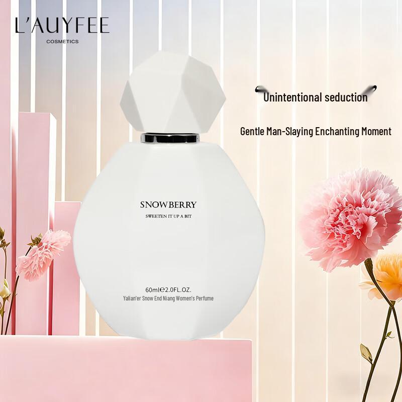 Yafeier Women's Perfume Collection