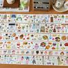 Suntree Slow Living Forest Style Planner Tape: Daily Cat Dog Diary Stickers