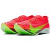 ZoomX StreakFly 2 Bright Crimson Hyper Orange Gridiron Lime Blast