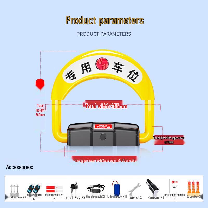 Huangchi Smart Remote Parking Lock