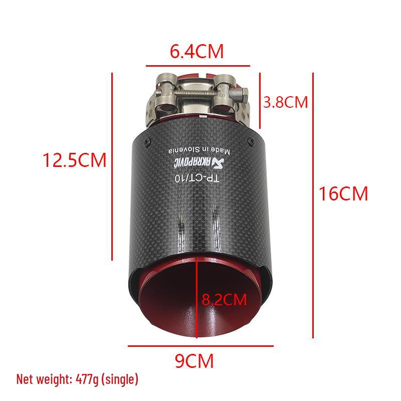 Universal Small Car Scorpion Matte/Glossy Carbon Fiber Exhaust Tailpipe