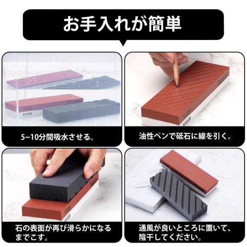 Large, grooved whetstone for medium finishing, suitable for knife sharpening, 180x60x25mm