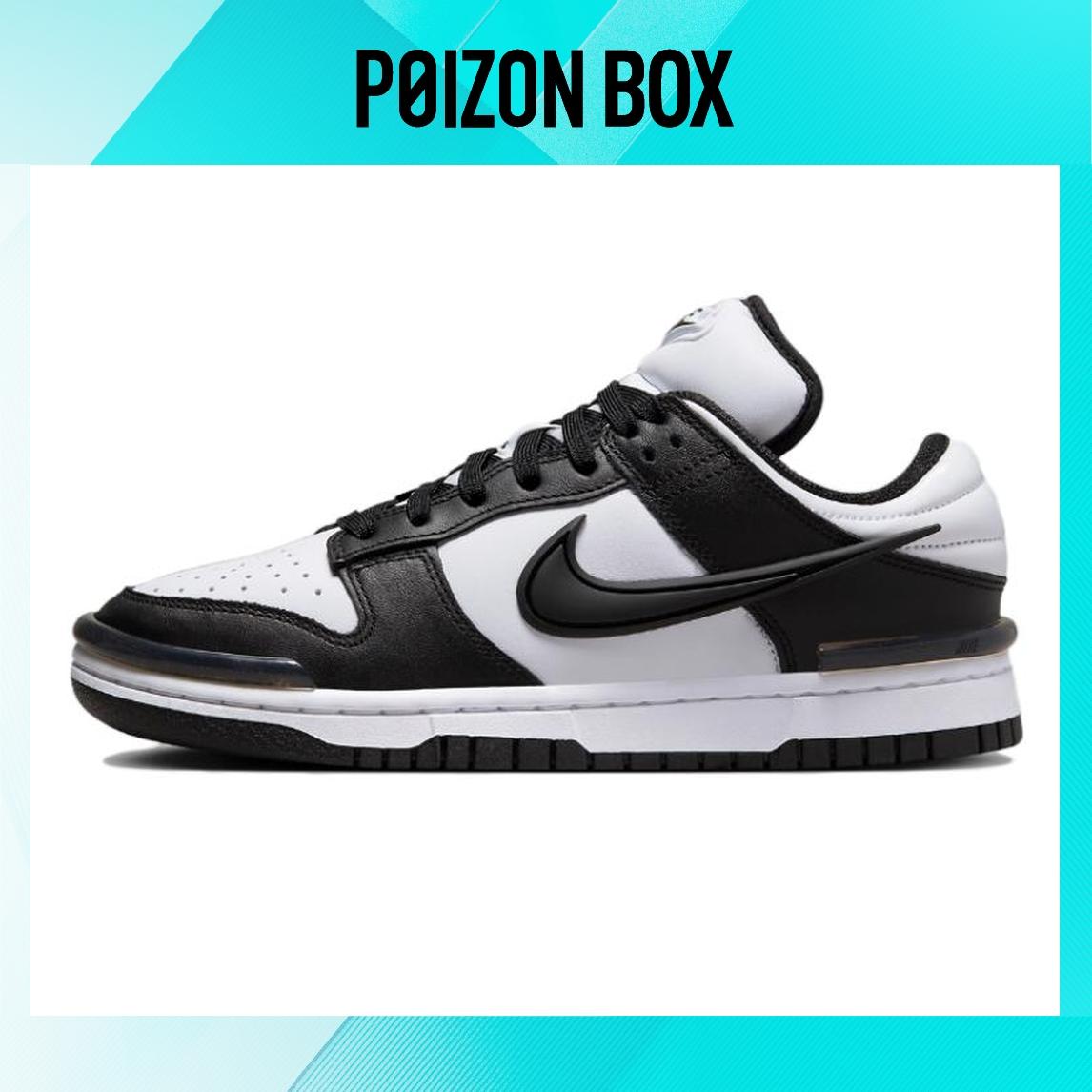 

Nike Dunk Skateboarding Shoes Women