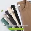 Men's Quick-Dry Ice Silk Round Neck T-Shirt - Solid Color Summer Edition