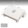 Foot Rest Stool, Ergonomic Pale Synthetic Footstool, Massage Seat Ottoman for Office & Living Room