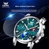 OPK Watch Timing Moon Phase Luminous Quartz Watch Men's Watch Men's