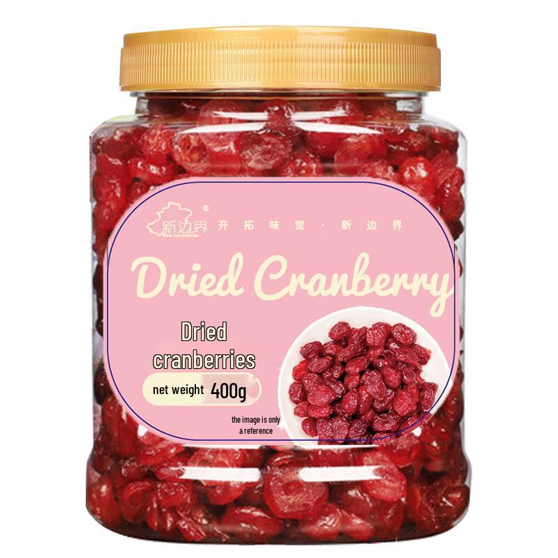 Xin Bian Jie Dried Cranberries