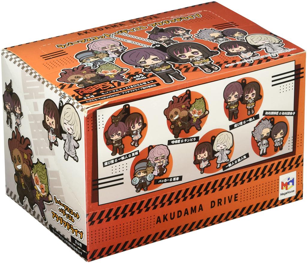 Rubber Mascot Buddy Collection Akudama Drive Box 6-piece