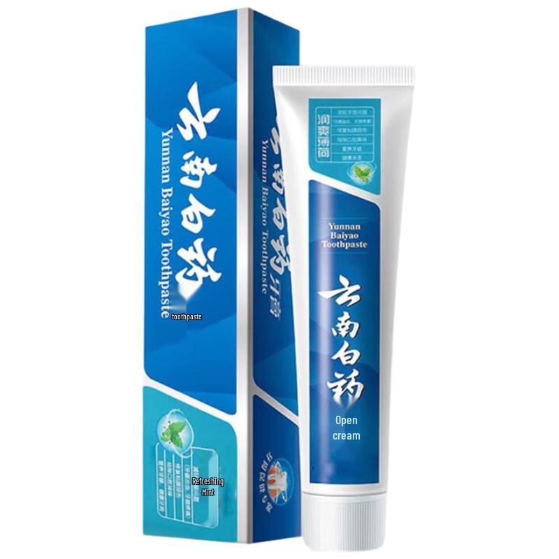 

Yunnan Baiyao Gum Care & Fresh Breath Toothpaste Twin Pack