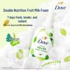 Dove Green Grape & Milk Bath & Scrub Set