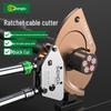 Shengda Ratchet Gear Cable Cutters